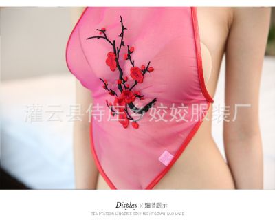 Cosplay cổ trang sexy bộ ngủ nữ áo yếm thêu hoa xuyên thấu đáng yêu quyến rũ CP058