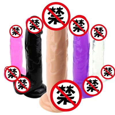 Dildo mềm dẻo dính tường cỡ vừa và lớn DC051