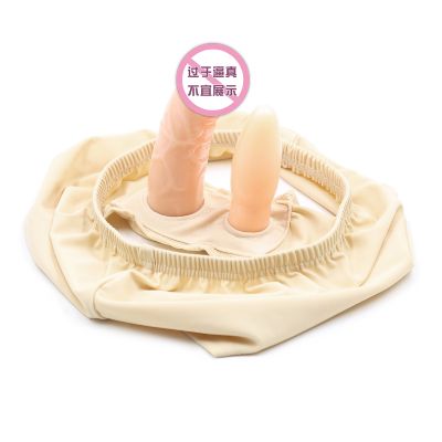 Quần lót nữ 2 đầu cắm penis DC053